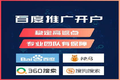 某公司通过信息流竞价实现业绩翻倍的案例