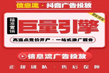 搜索引擎营销（SEM）竞价中的创意策略案例