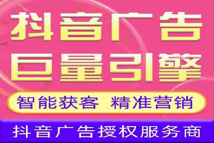 实战解析：百度SEM案例助力企业增长